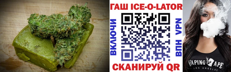 МЕГА вход  Александров  Cannafood конопля 