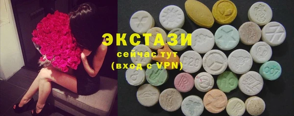 spice Кулебаки