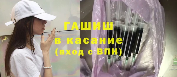 ALPHA-PVP Кукмор