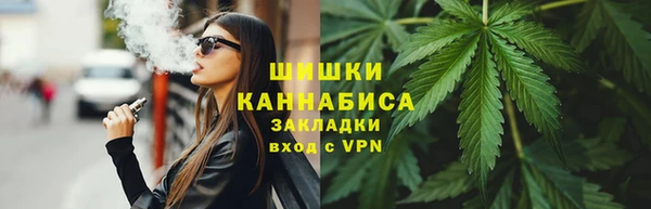 ALPHA-PVP Кукмор