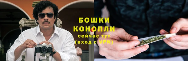 гашиш Тавда