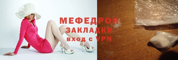 крисы Сясьстрой