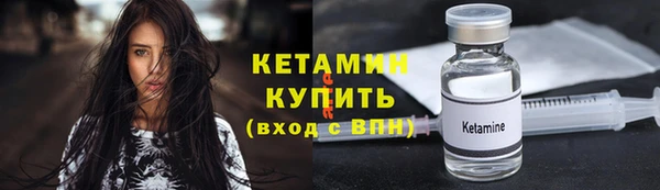 2c-b Куйбышев