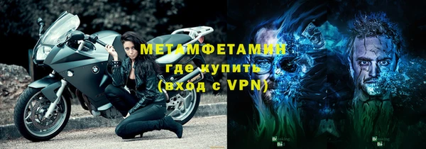 spice Кулебаки
