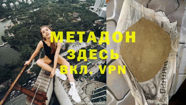 прущий лед Тайга