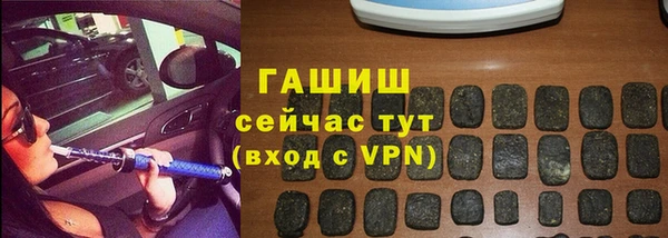 ALPHA-PVP Кукмор