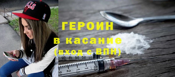 прущий лед Тайга