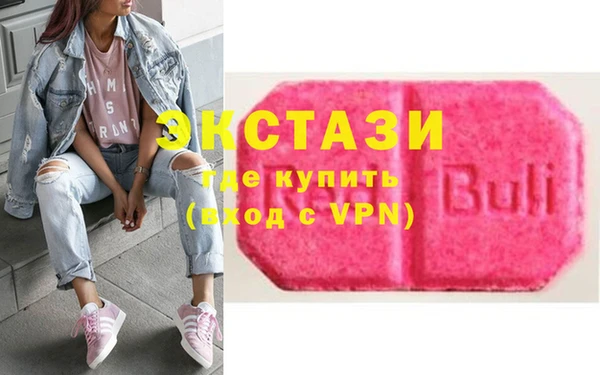 крисы Сясьстрой